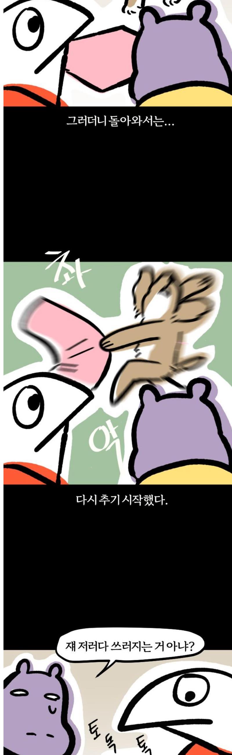 005.jpg