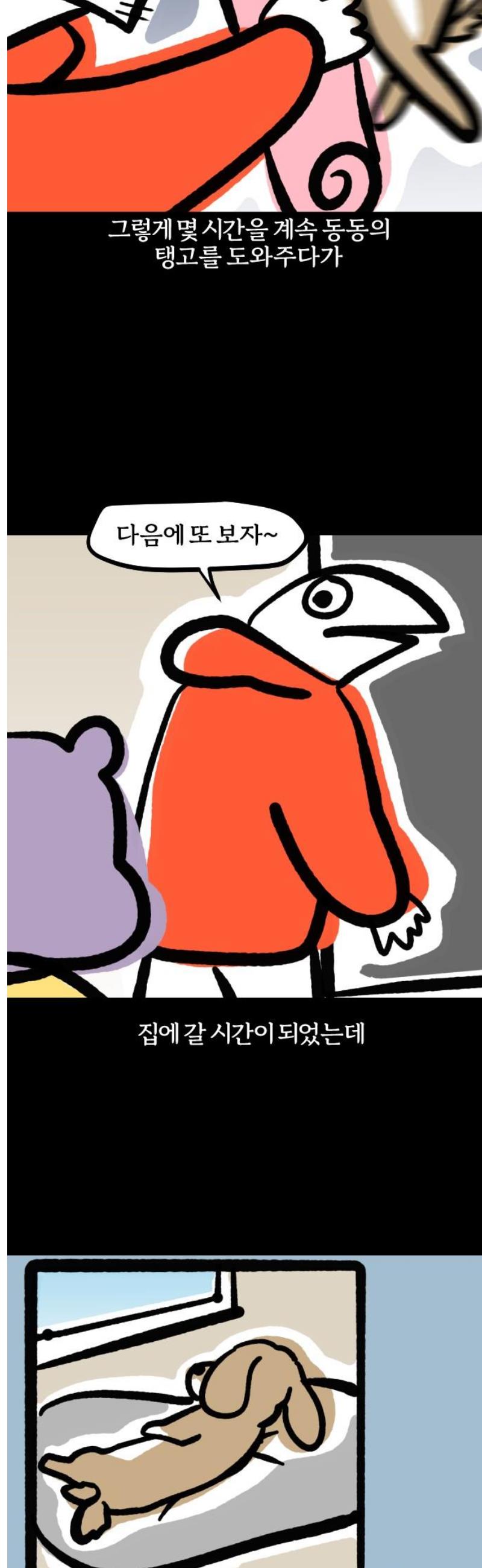 007.jpg