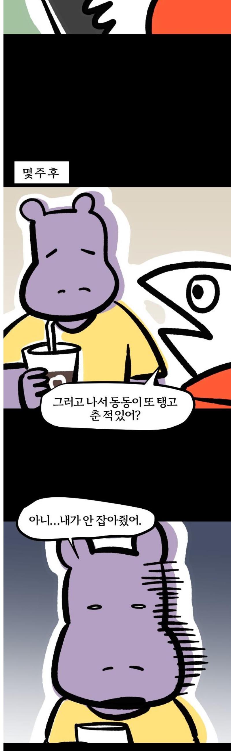009.jpg