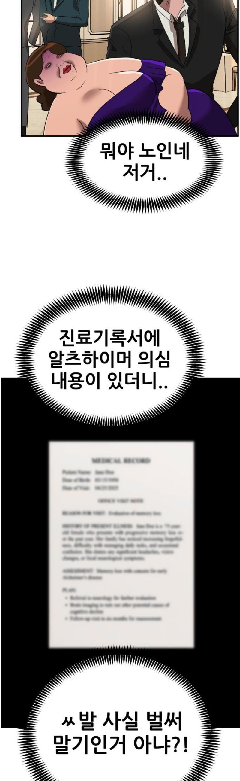 006.jpg
