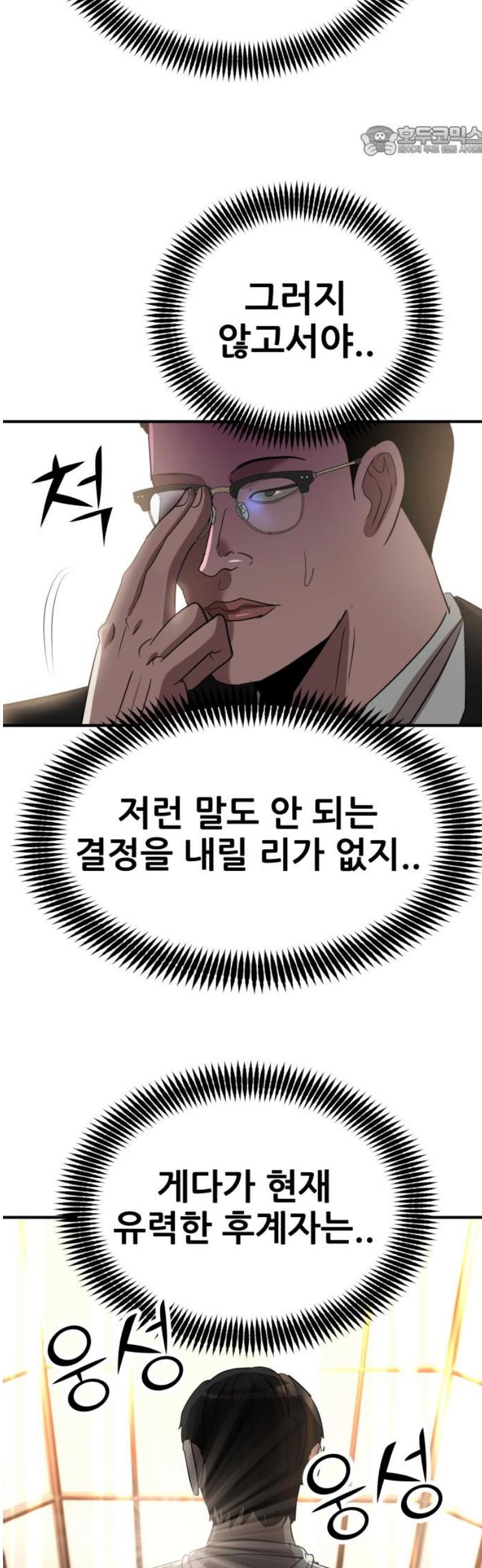 007.jpg
