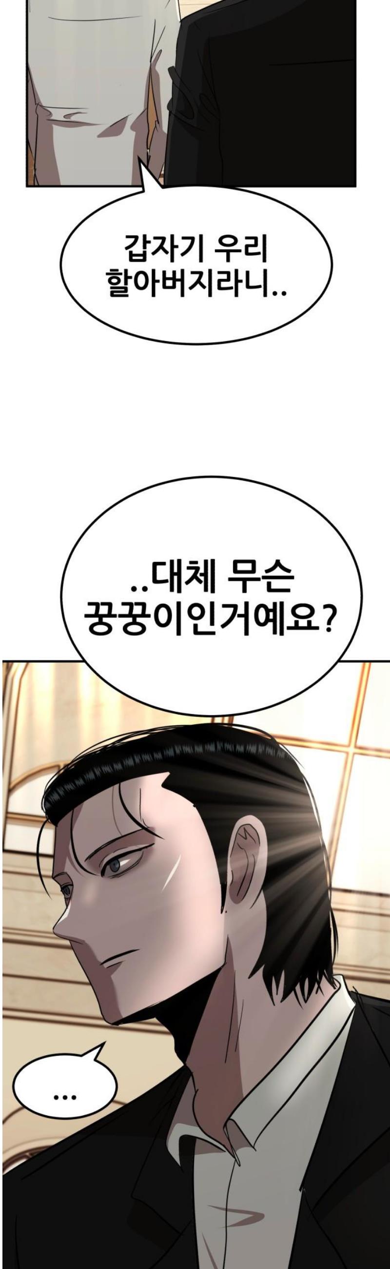 010.jpg