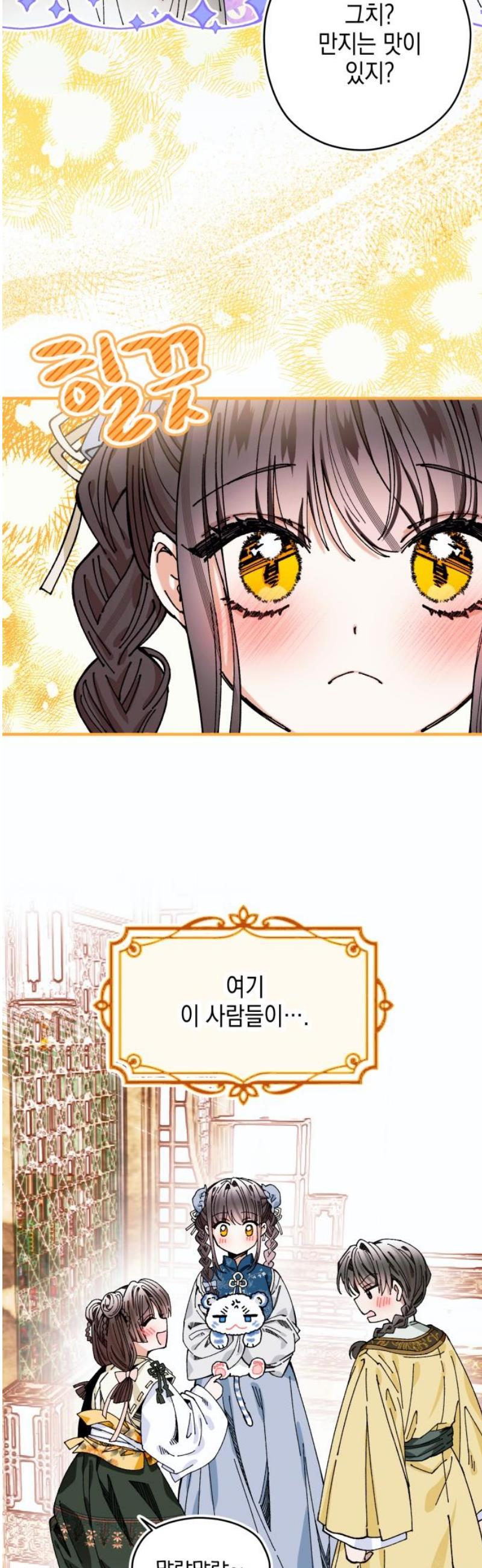 031.jpg