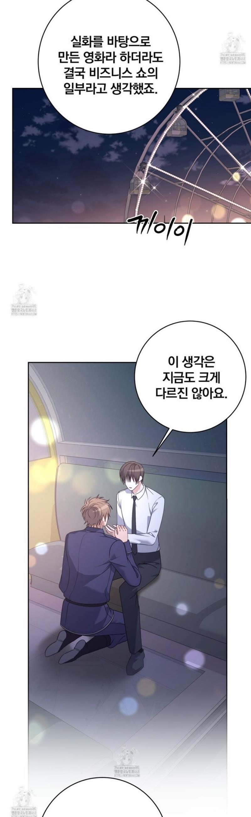 034.jpg