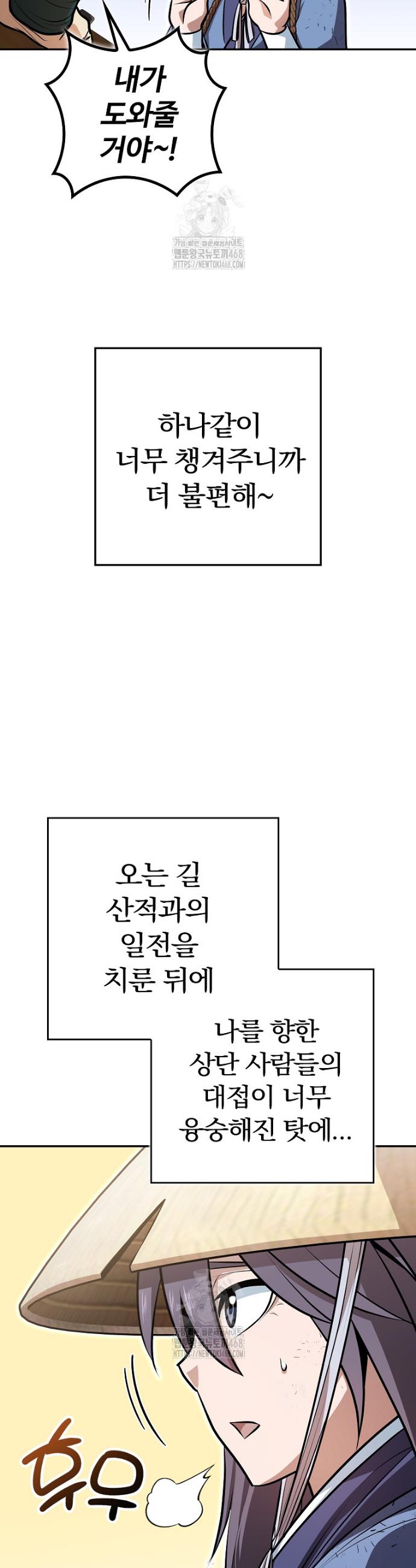 042.jpg