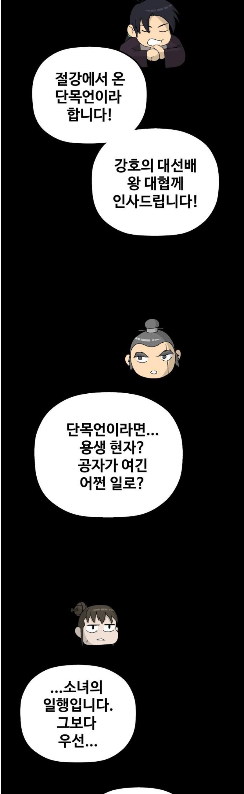006.jpg