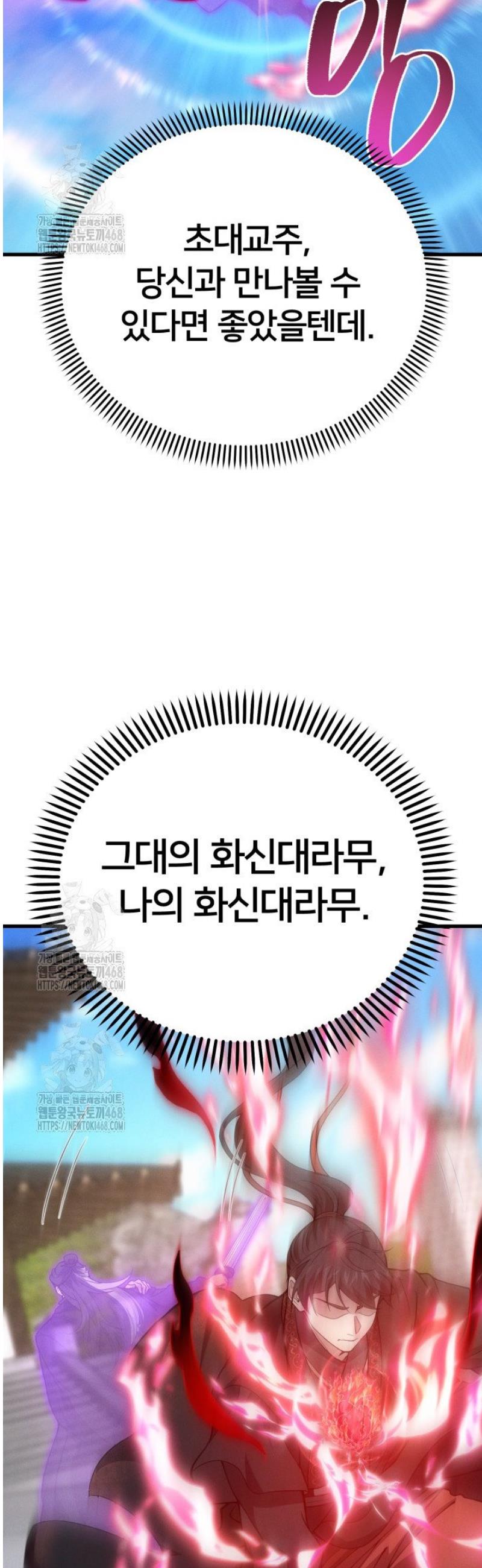 030.jpg