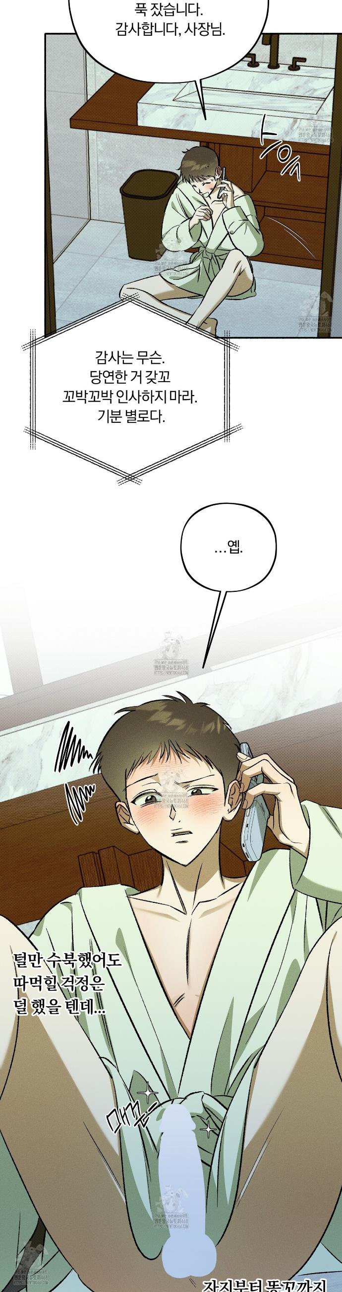 003.jpg