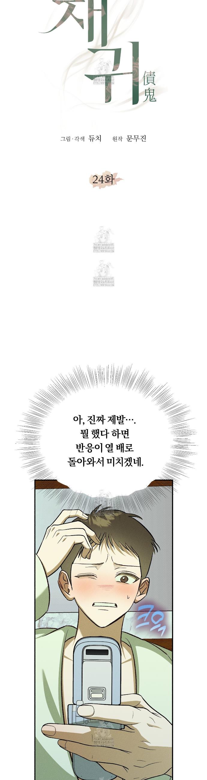 011.jpg