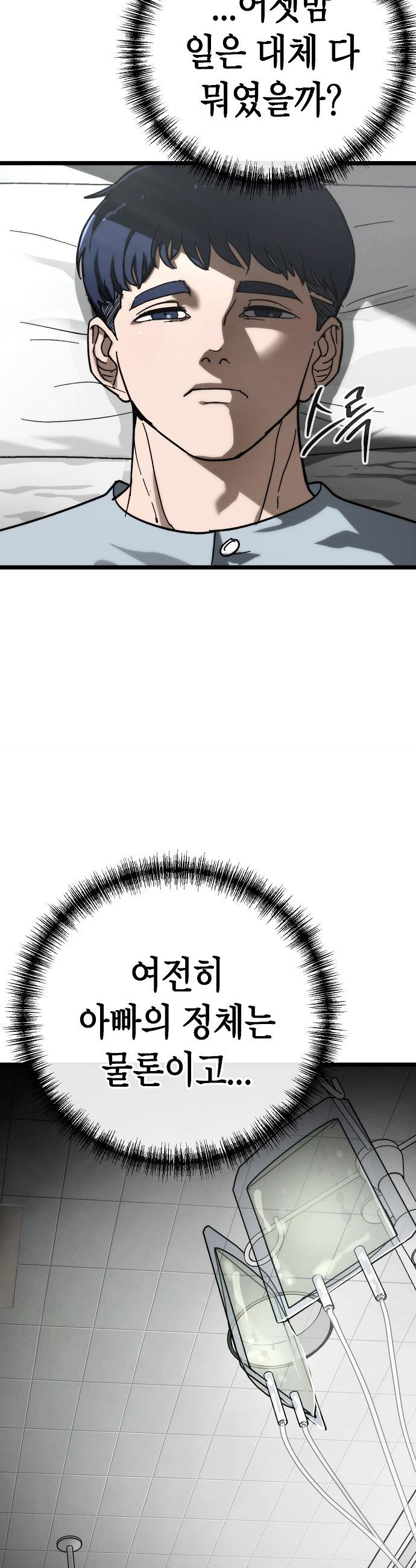 010.jpg
