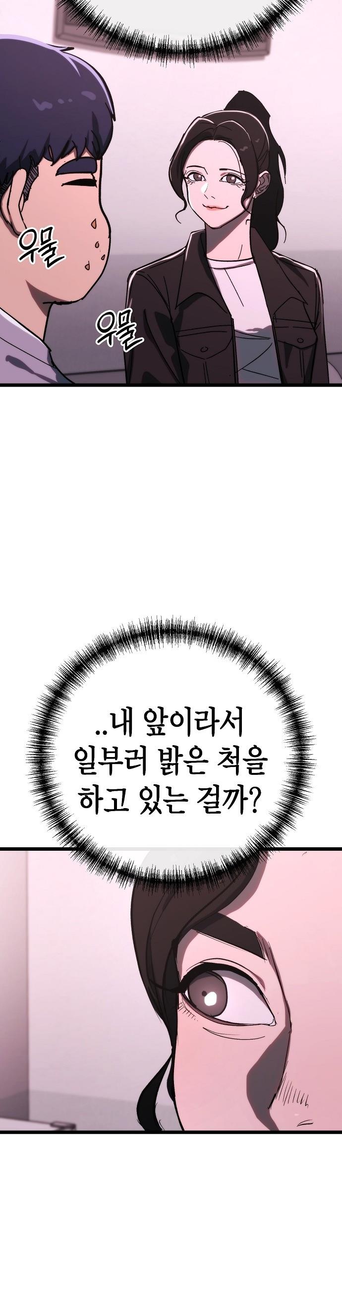 031.jpg