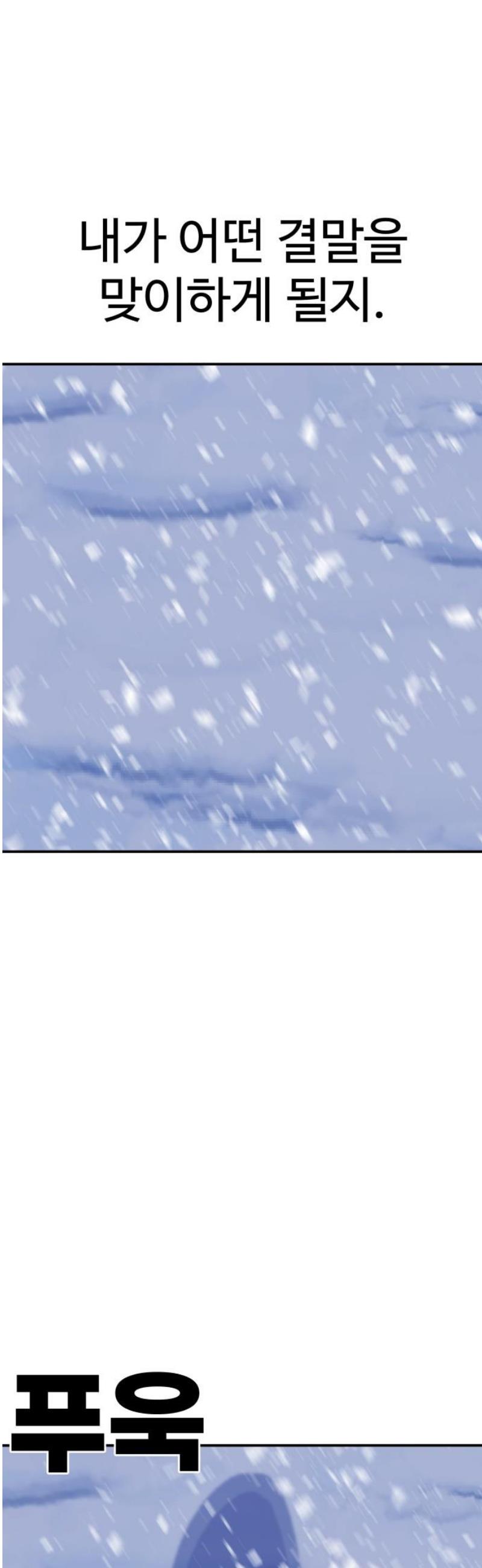 117.jpg