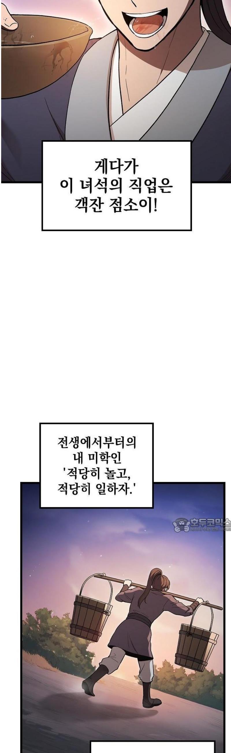 032.jpg