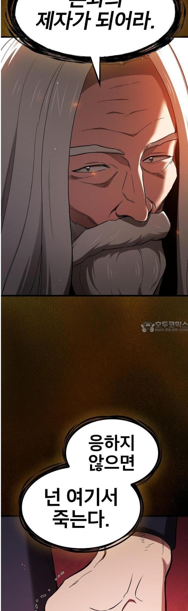 050.jpg