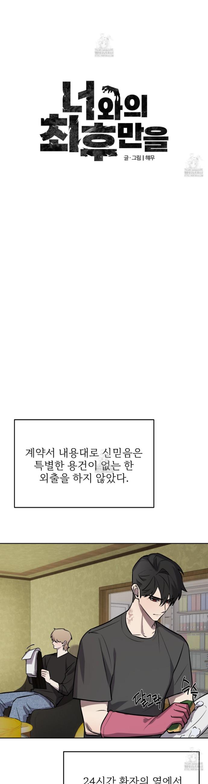 004.jpg