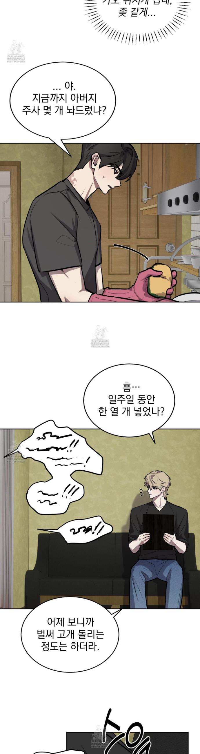 006.jpg