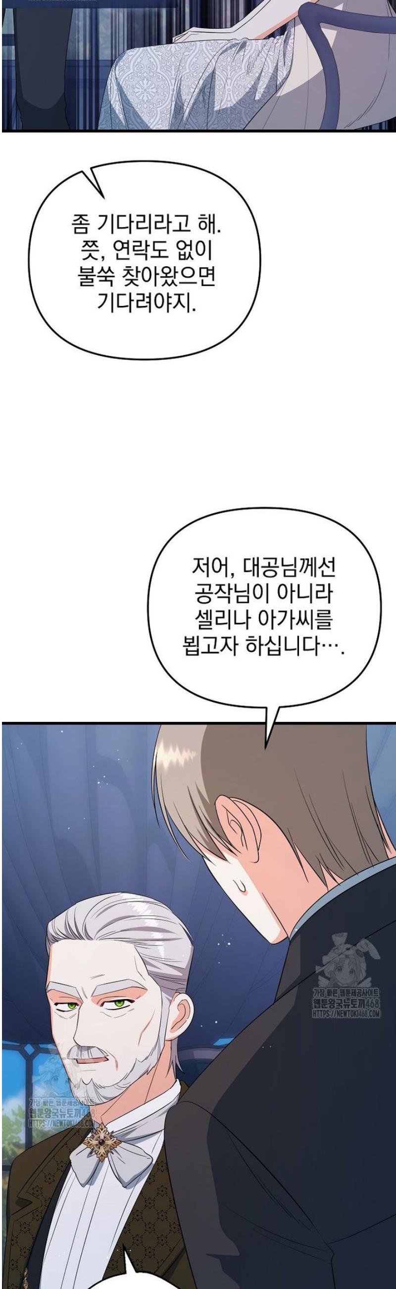 054.jpg