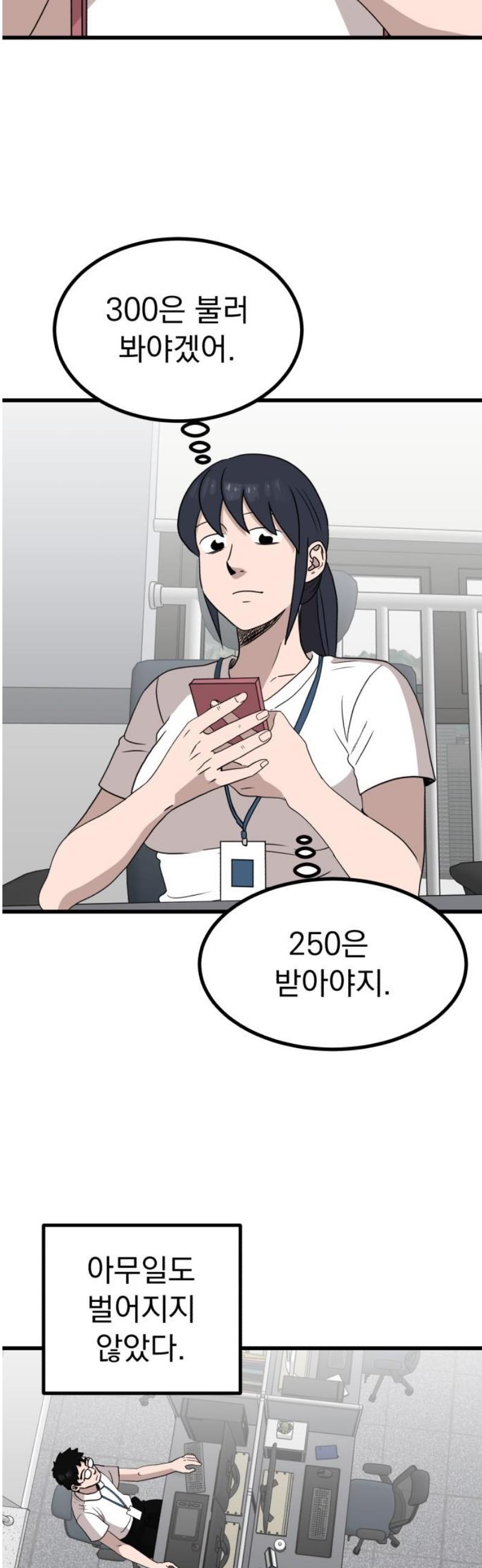 006.jpg