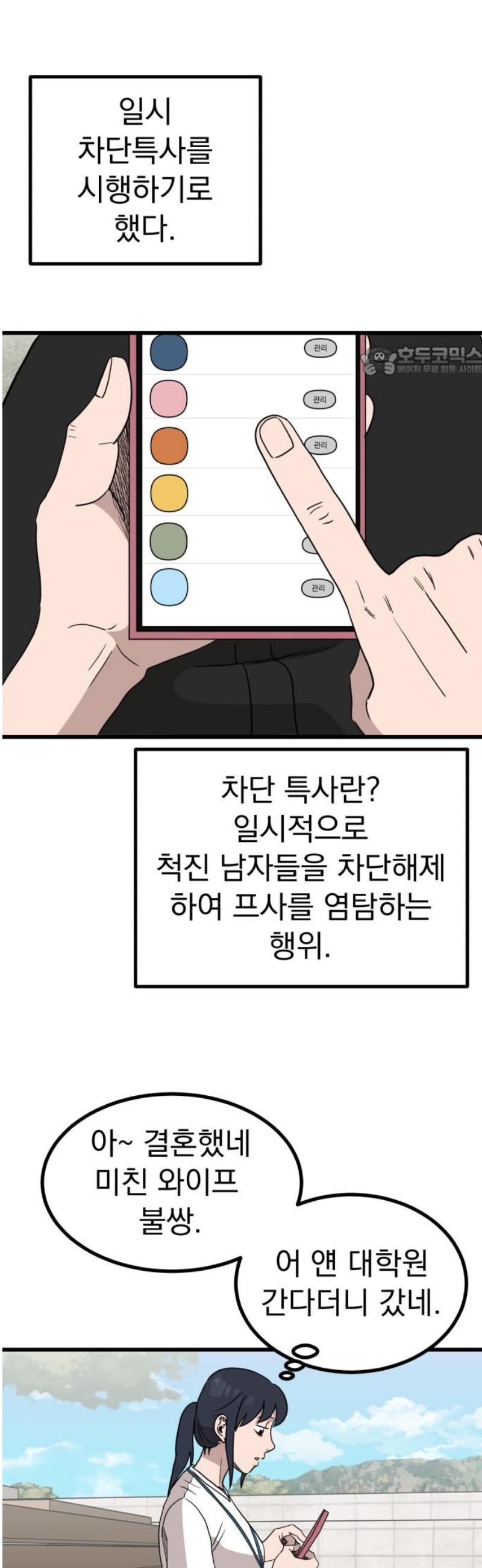 009.jpg
