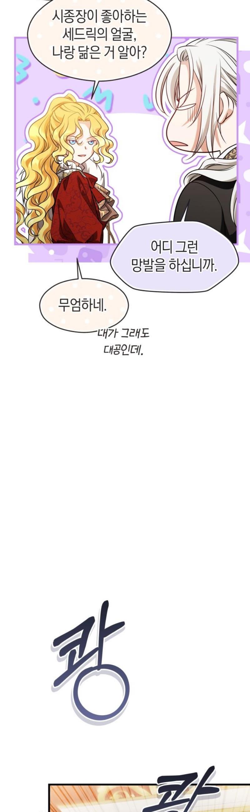 031.jpg