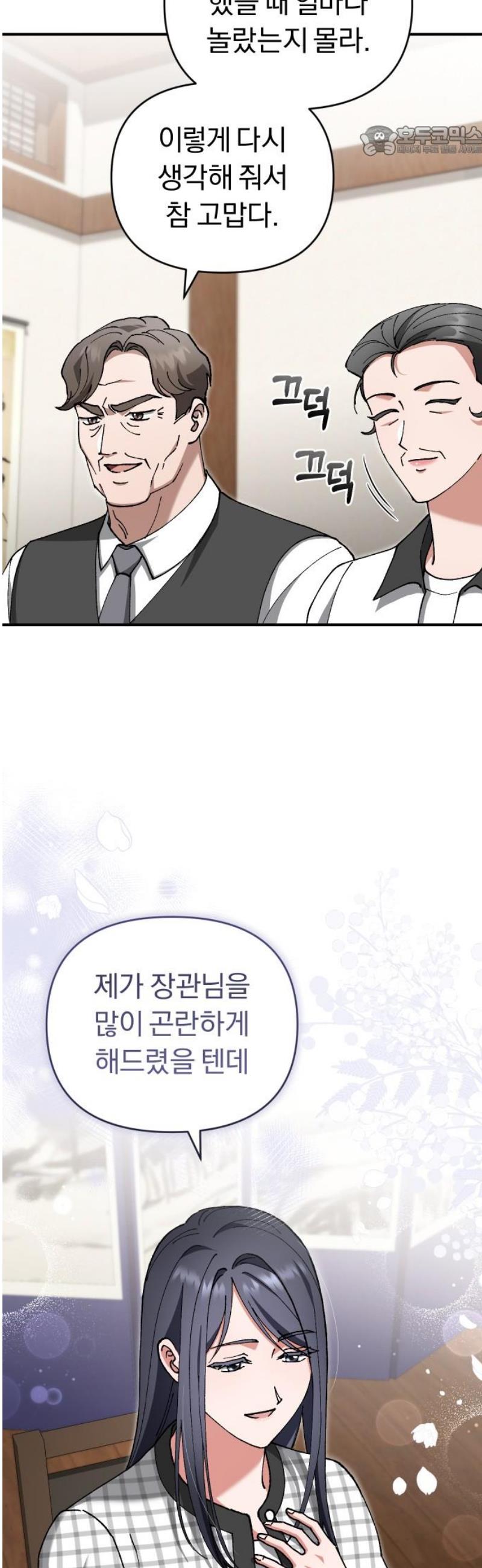 007.jpg