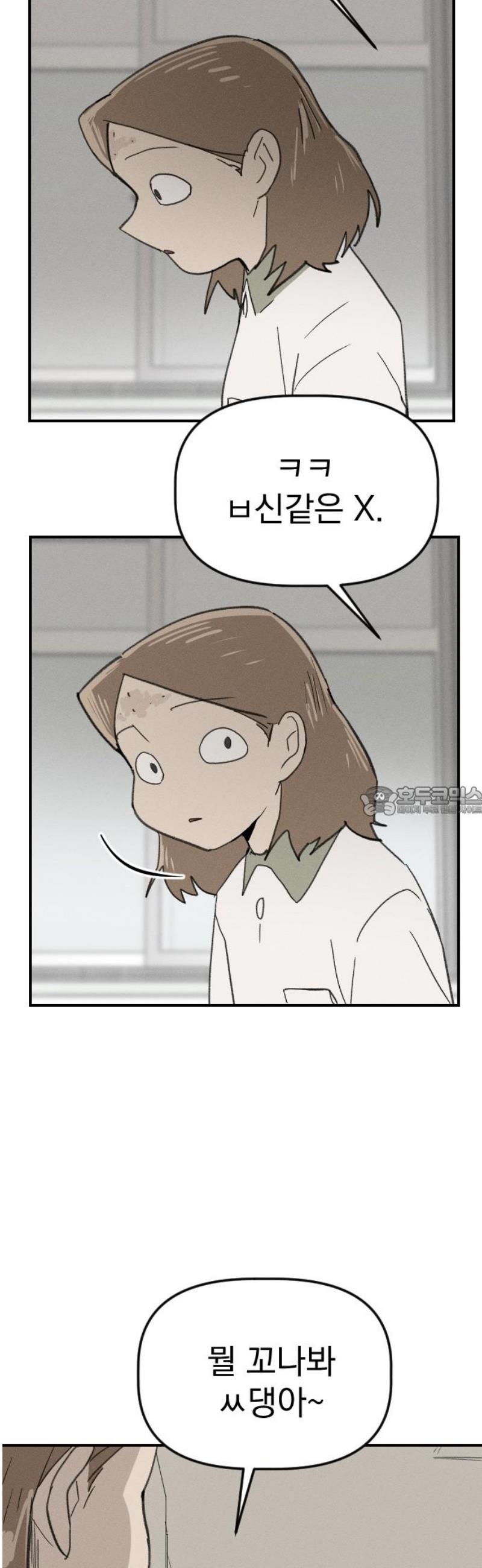 013.jpg