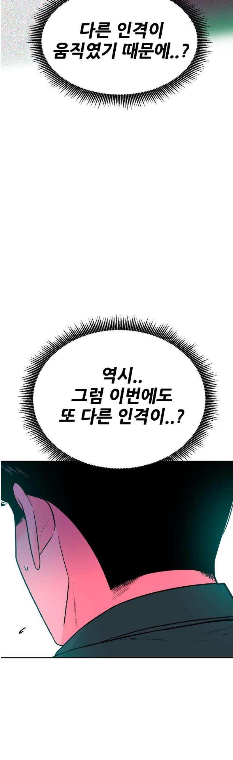 040.jpg