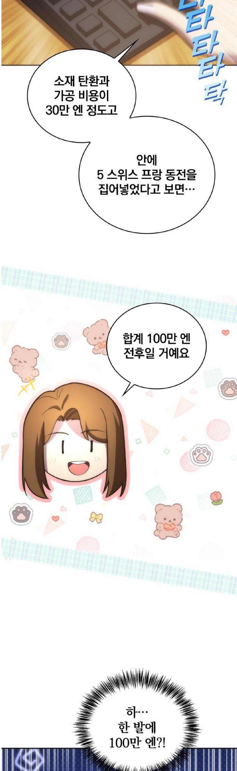 031.jpg