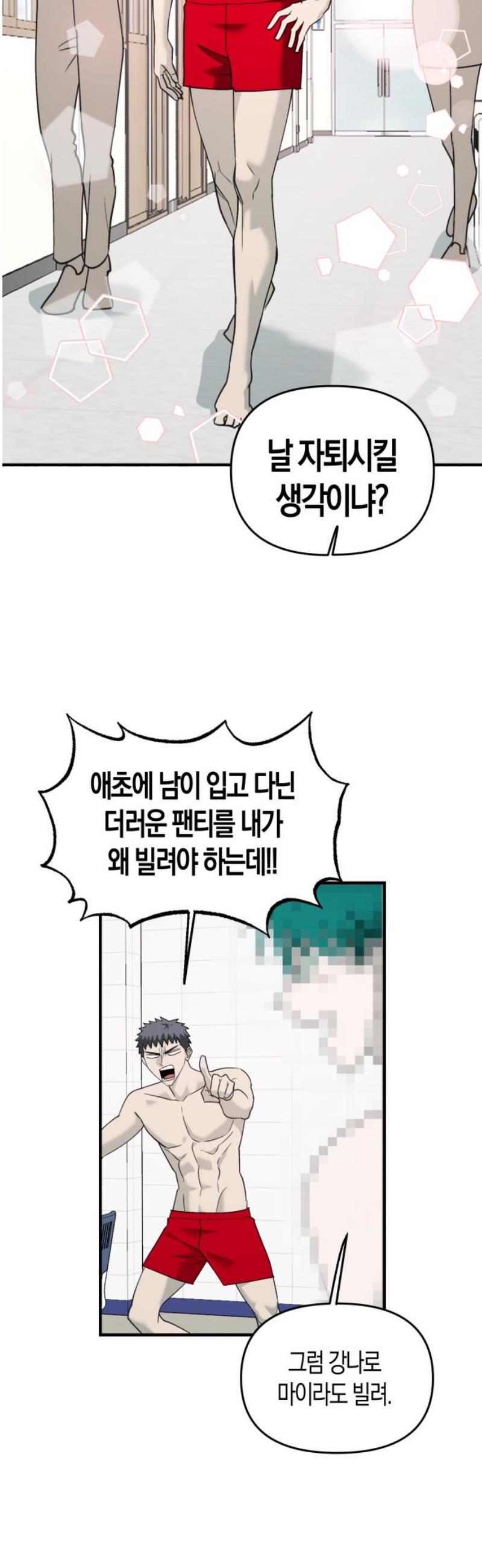 008.jpg