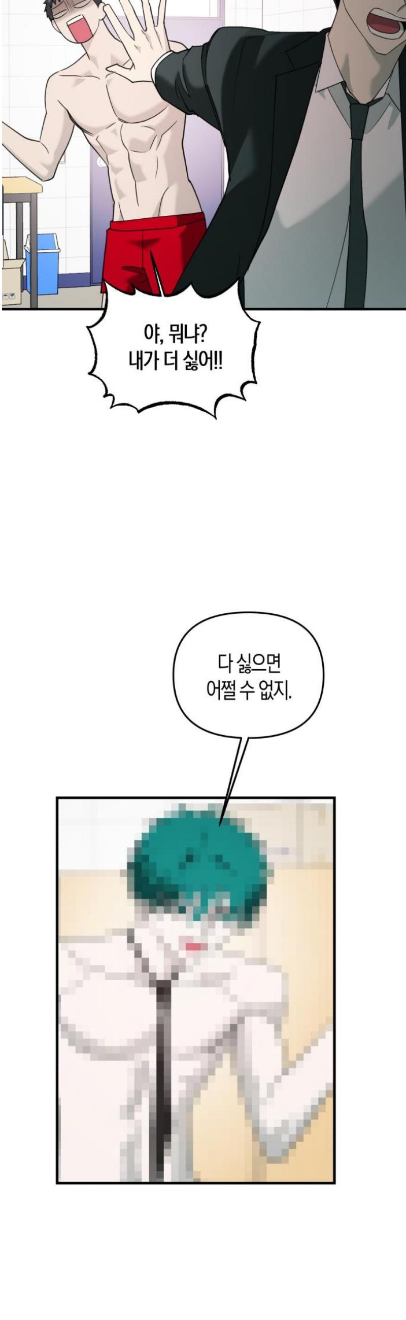 010.jpg