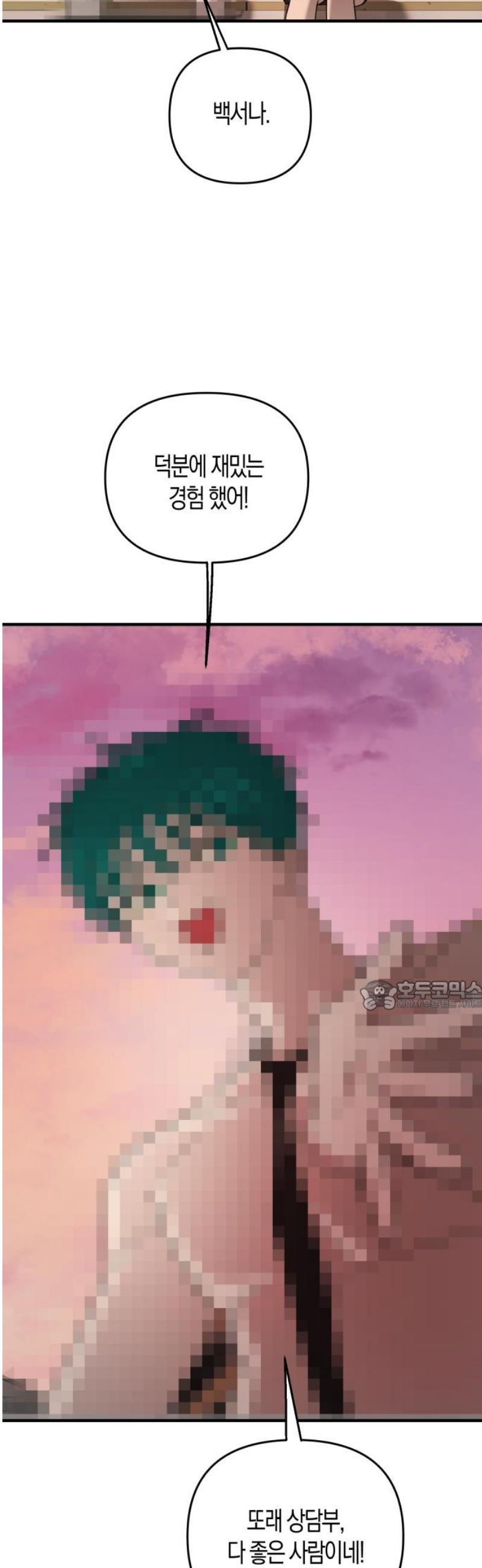 030.jpg