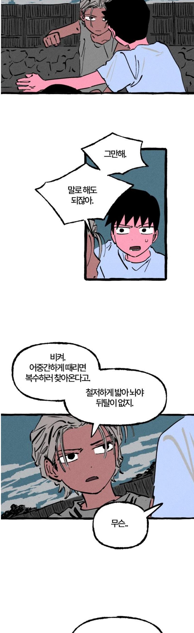 006.jpg