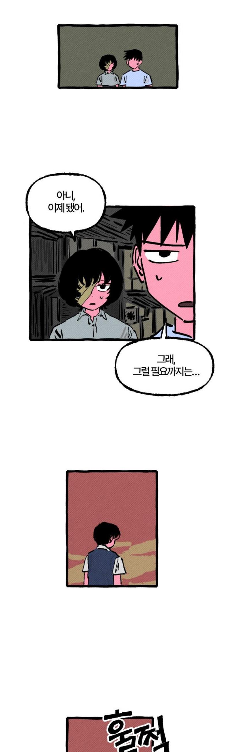 021.jpg