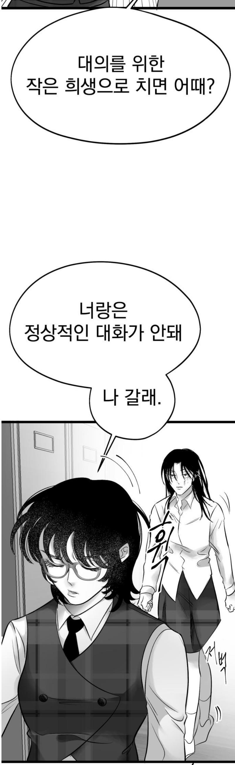 031.jpg