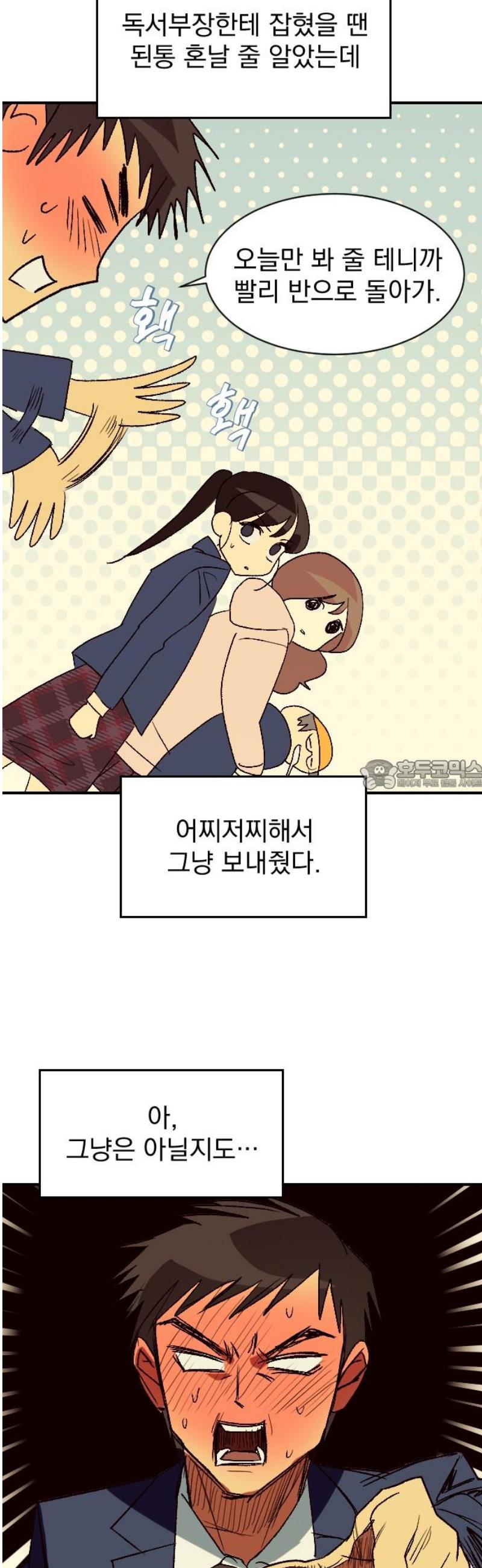 028.jpg