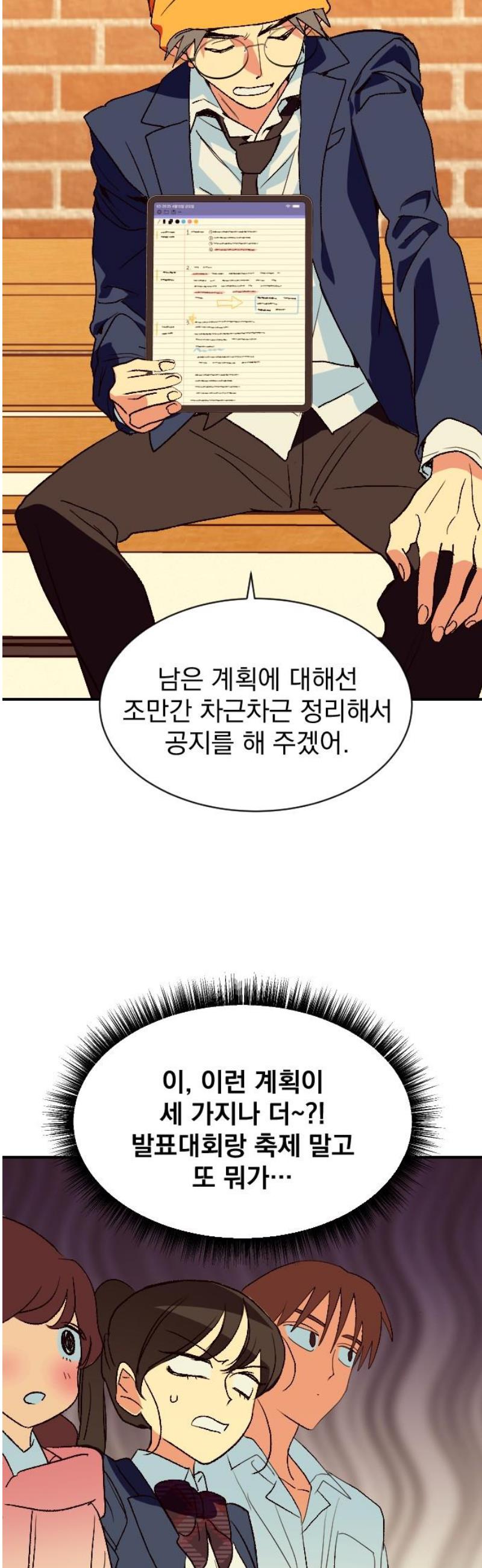 031.jpg