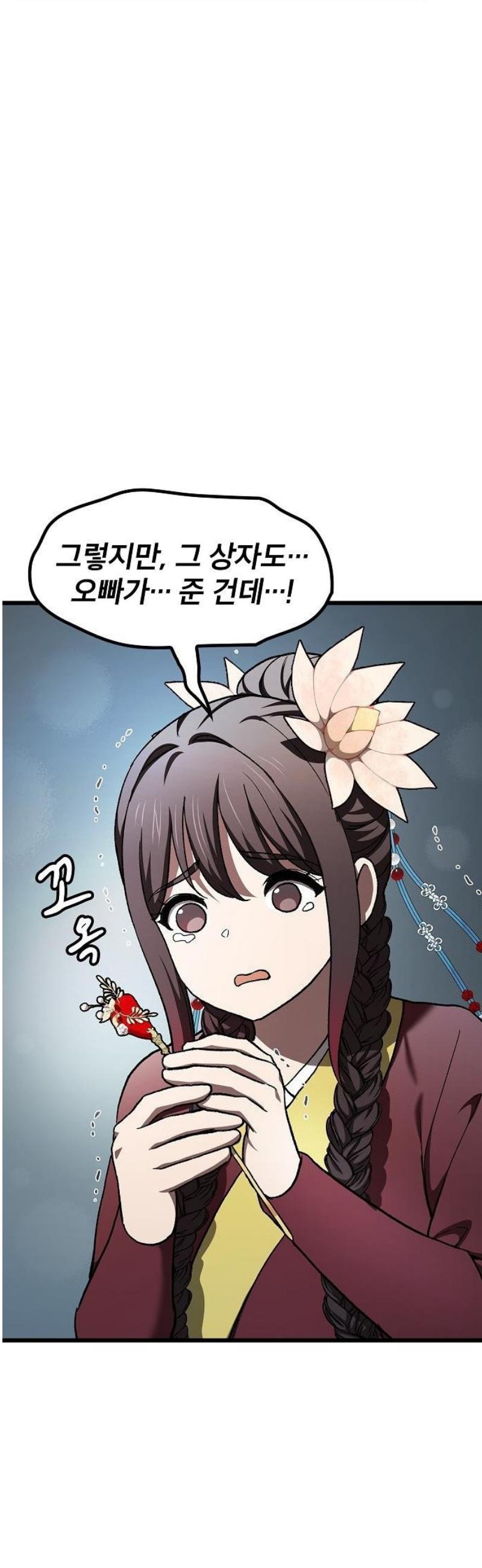 006.jpg