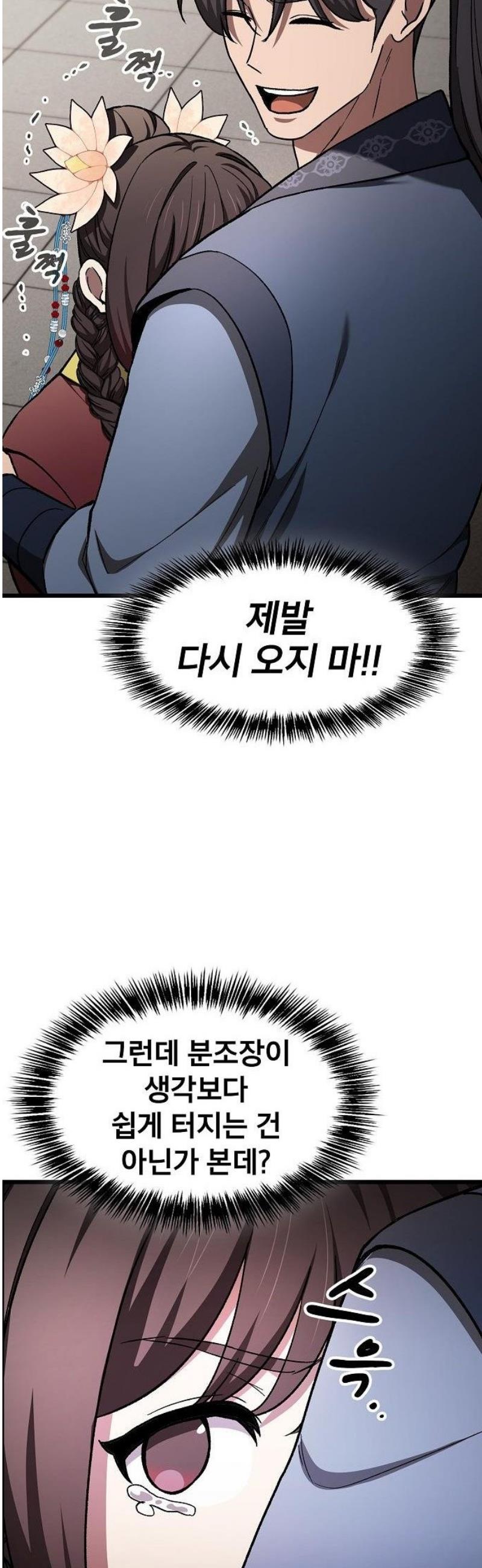 010.jpg