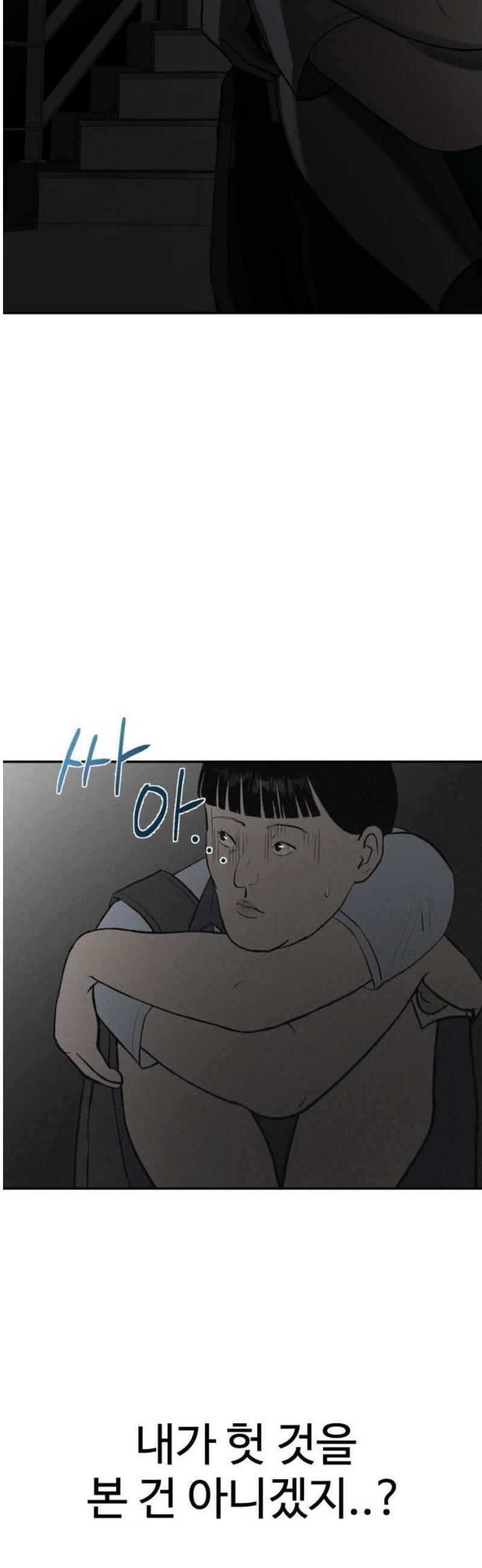 103.jpg