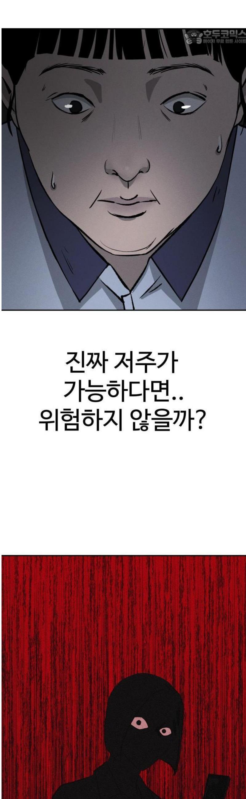 104.jpg