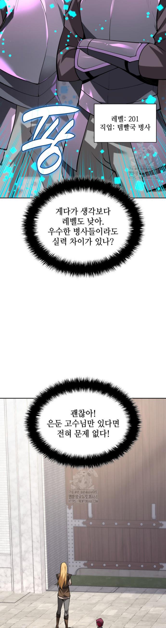 030.jpg