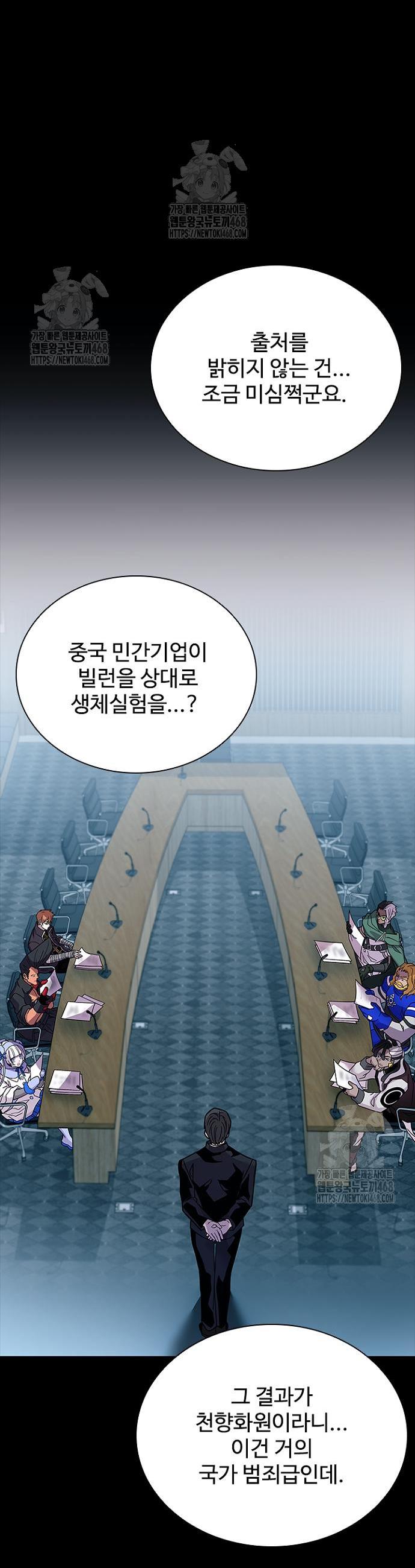 003.jpg
