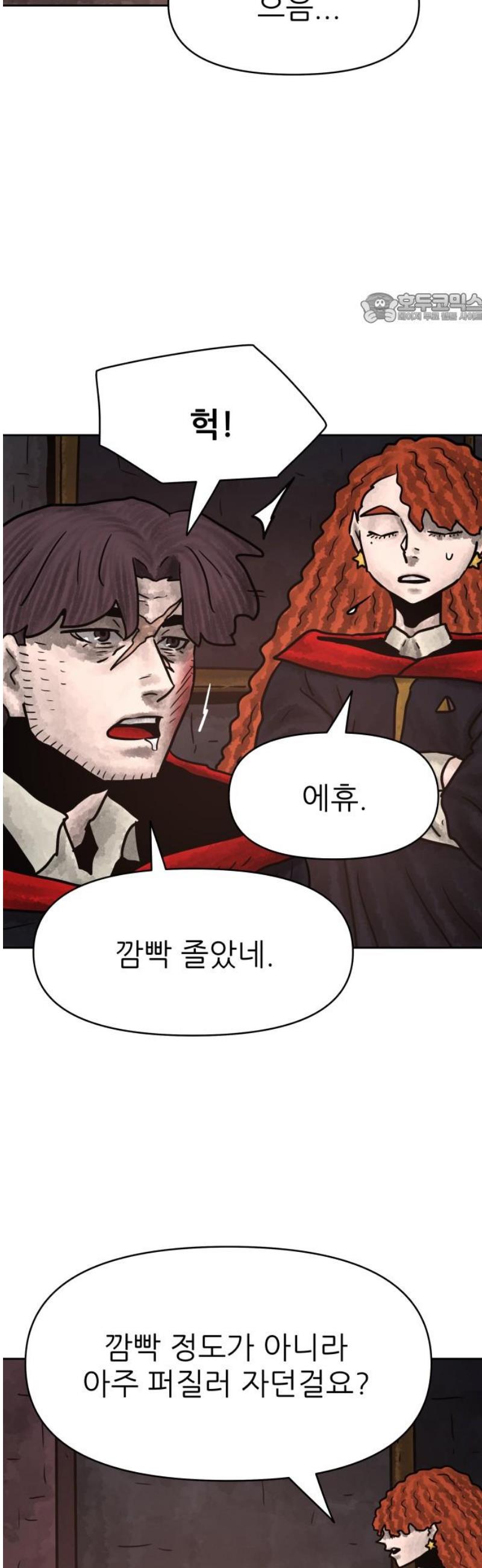 039.jpg