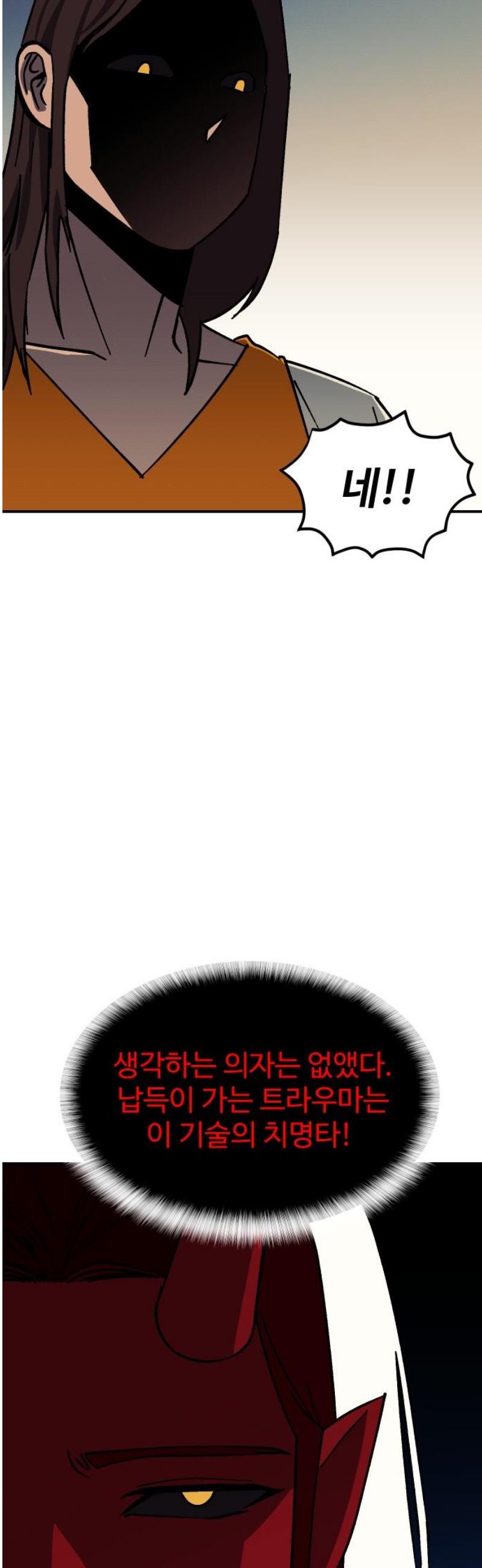 006.jpg