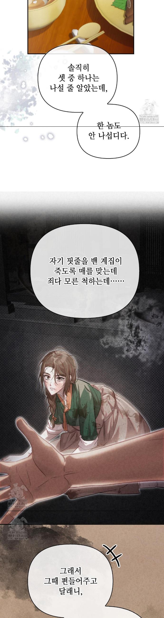 012.jpg
