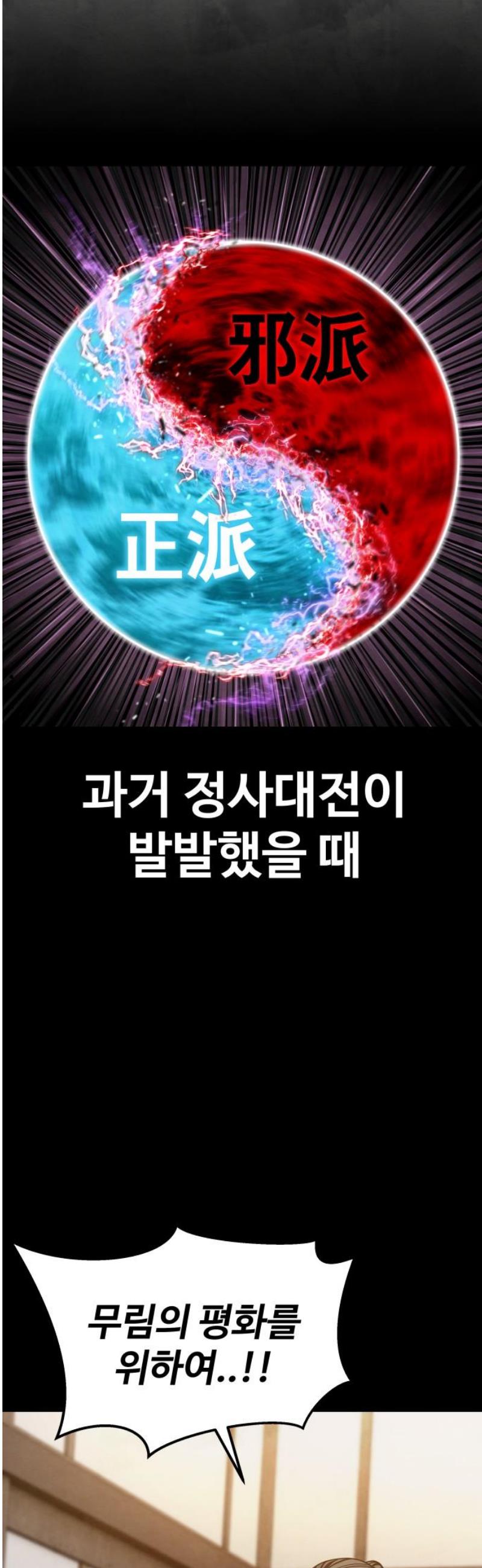 031.jpg