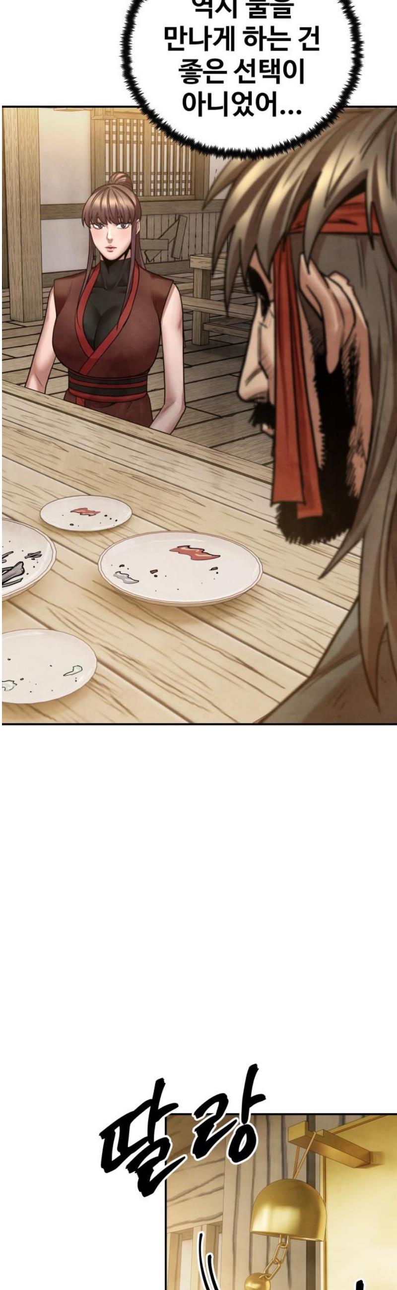 036.jpg