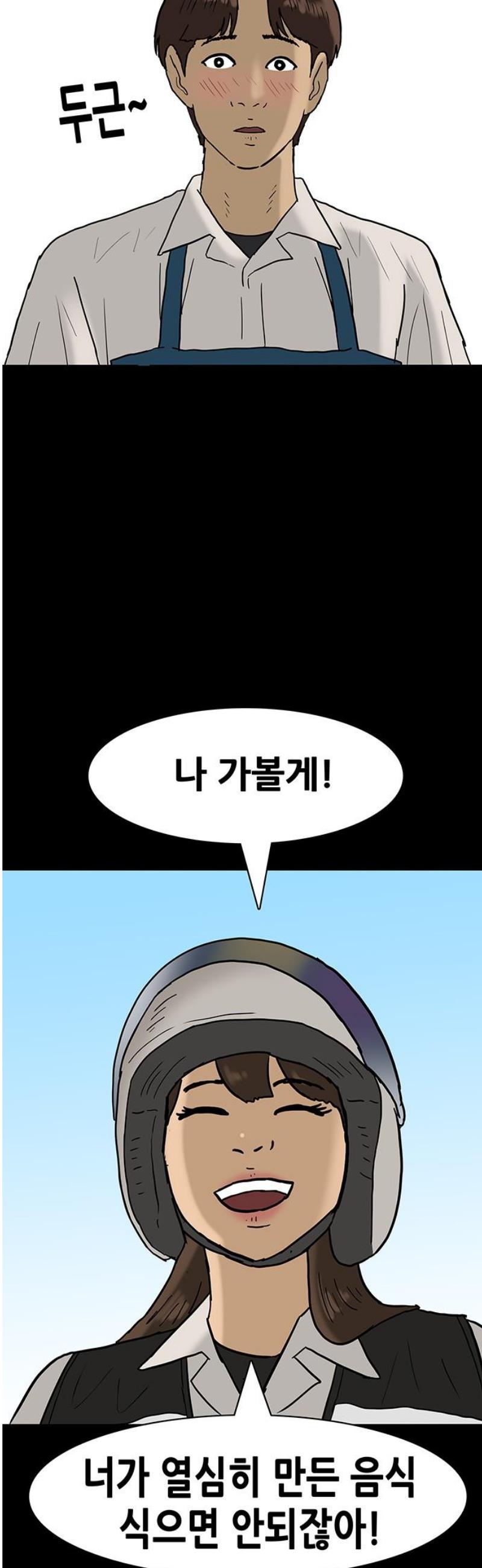 010.jpg