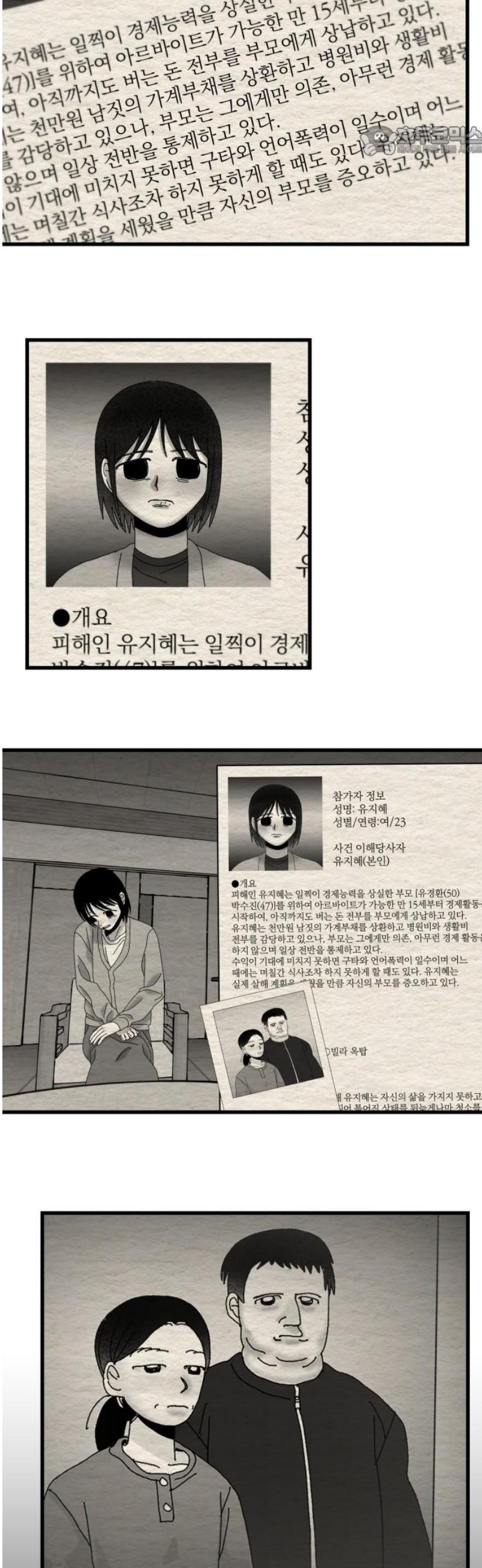 007.jpg