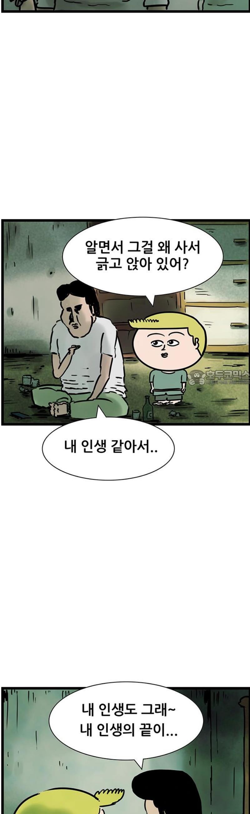 006.jpg